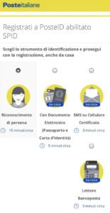 Schermata della procedura di richiesta SPID online