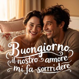 Due amici seduti all&#039;ombra di un albero, sorridono e ridono insieme. Il testo recita: &quot;Buongiorno, il sorriso di un amico illumina la giornata.&quot;